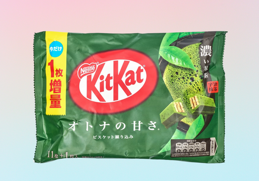 Nestlé KitKat Mini Strong Matcha (11 bars)