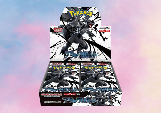 Black Bolt Booster Box