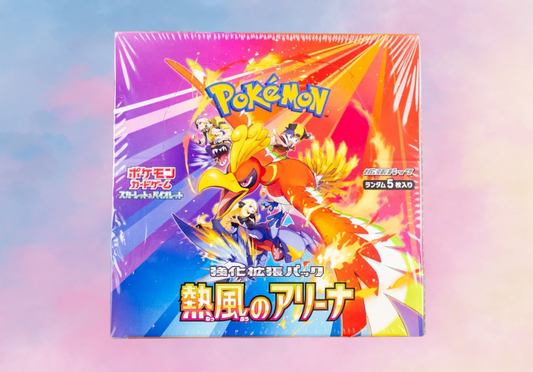 Heatwave Arena Booster Box