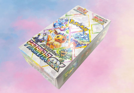 Terastal Festival Booster Box
