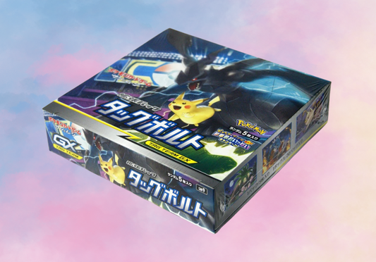 Tag Bolt Booster Box