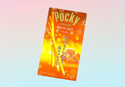 Glico Pocky Winter Salted Caramel 62G