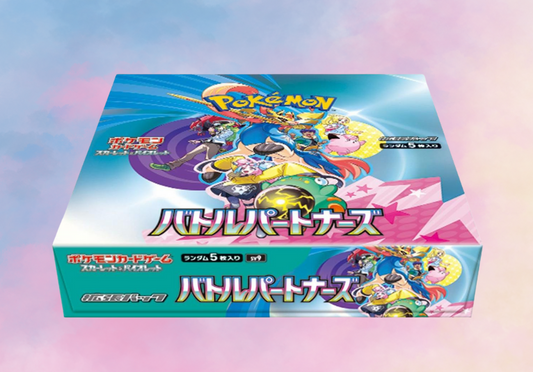 Battle Partners Booster Box
