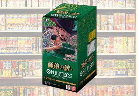 OP12 Booster Box