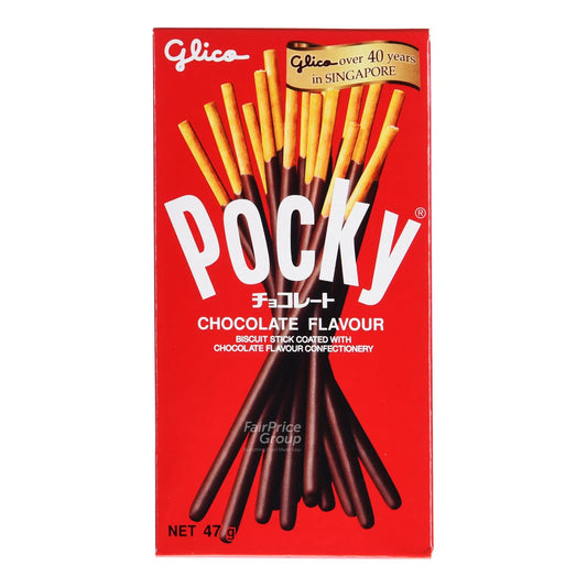 Glico Pocky Chocolate 66G